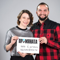 Krum Krumov & Simona Krumova